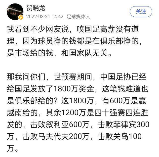 纳入国产片后，《复仇者联盟4》的首日成绩也仅次于《捉妖记2》（5.47亿）